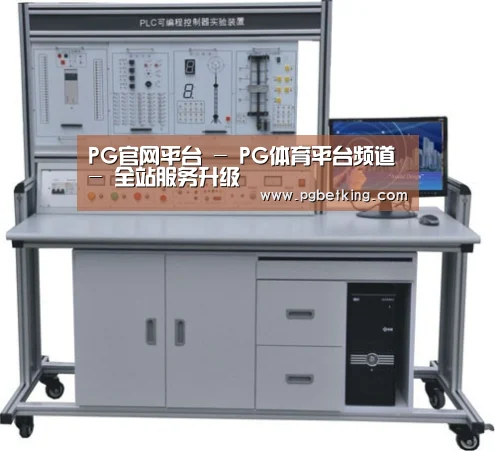 产品名称二(图1)