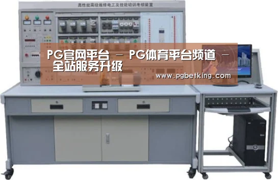 产品名称一(图1)