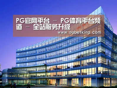 案例展示五(图1)