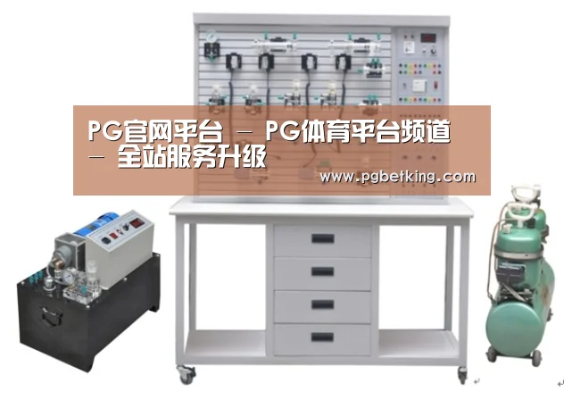 产品名称六(图1)