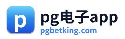 pg电子在线